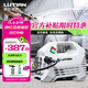 綠田（LUTIAN）高壓家用洗車機大功率感應清洗機洗車神器220v水槍接新能源雪豹P4