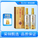 瀘州老窖 窖齡60年 濃香型白酒 52度500ml*2雙瓶裝(含禮袋)