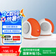JBL PEBBLES Mini BT2 小蝸牛藍(lán)牙二代 筆記本電腦音箱 USB接口 手機(jī)藍(lán)牙音響 蝸牛二代白色