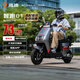 雅迪【采銷主推】智跑電動自行車智能高端神車大動力外賣車電動車安全鋰電通勤上班電瓶車新國標可上牌