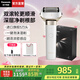 松下（Panasonic）【國家補貼】大錘子2.0剃須刀男士刮胡刀往復式便攜款胡須刀電動送男友七夕情人節(jié)禮物高檔LM55 冰川白【凈剃不留渣】禮盒裝