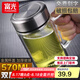 富光玻璃杯雙層泡茶水杯辦公杯帶把 大容量男女士水杯子支持團(tuán)購定制 鋼本色570ml【鋼蓋+加厚杯底】