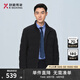 勁霸男裝鴨絨羽絨服男立領(lǐng)純色冬季保暖茄克羽絨服NRHG4002 深蘭 XL