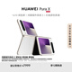 HUAWEI Pura X 12GB+512GB零度白 1610闊型屏 鴻蒙操作系統(tǒng)5紅楓原色影像 折疊屏手機 華為鴻蒙智能手機