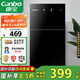 康寶（Canbo）消毒柜家用立式小型二星中溫高溫消毒烘干廚房柜碗筷收納柜雙門消毒碗柜【國家補貼】XDZ70-6B
