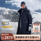 波司登羽絨服女長(cháng)款過(guò)膝連帽極寒加厚鵝絨B40142320H