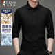 啄木鳥(niǎo)（TUCANO）長(cháng)袖襯衫男士春秋季羊毛舒適襯衣莫代爾休閑百搭上衣男裝 黑色L