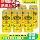 藍帶菠蘿啤艾爾菠蘿味低醇啤酒500ml罐裝果味啤酒新日期包郵 500ml*6罐
