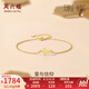 周六福（ZLF）七夕禮物  黃金手鏈女款足金5G金INS風十字架手串 計價 16+3cm尾鏈 - 1.93g