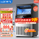 新飛（frestec）制冰機商用奶茶店小型55-400KG大型桶裝水制冰器KTV吧臺冰塊制作機自動(dòng)制冰機 【中小型】44顆-產(chǎn)60KG-自來(lái)水