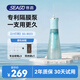 賽嘉（seago）【小燈塔】手持式?jīng)_牙器SG-8023 海之藍 洗牙器水牙線正畸專用清潔牙齒神器