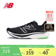 NEW BALANCE23年男鞋Rebel v3速度訓(xùn)練跑步鞋MFCXMB3 42