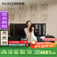 顧家家居（KUKA）乳膠席夢思mini簧獨袋彈簧德國穆勒撐腰3DMax床墊+8055皮床 1.5M