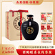景陽岡 53度醬香型生肖紀念酒禮盒裝1.5L壇裝白酒送禮收藏白酒 53%vol 1.5L 1壇