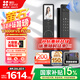 螢石Y3000FVS Plus智能鎖 靜謐黑 3D人臉識別掌靜脈無需指紋 4英寸可視大屏 家用全自動貓眼視頻鎖