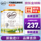 可瑞康（karicare） 澳洲新西蘭進(jìn)口 可瑞康GOAT嬰幼兒山羊奶粉900g JD保稅倉(cāng)配送 1段 * 3罐