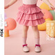 ASK JUNIOR嬰幼裙子25夏季兒童三層蛋糕裙女童防走光半截裙吸濕透氣公主裙