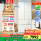 松下（Panasonic）【國家補貼20%】大白冰箱法式多門(mén)464升家用超薄零嵌入式變頻雙系統風(fēng)冷無(wú)霜一級能效NR-EW46TGB-W