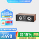 寶華韋?。˙&W）600系列HTM6 S3中置音箱家庭影院HIFI電視音響音箱發(fā)燒級(jí)高保真無(wú)源木質(zhì)（下單備注顏色） 四色可選