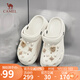 駱駝（CAMEL）洞洞鞋女時(shí)尚DIY鞋花休閑涼鞋顯高涼拖鞋 L25M071023 米白 38-39