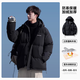 皇呈棉服男外套春秋冬季2025新款棉衣服男裝沖鋒連帽防水羽襖絨服男士 黑色 防水防風(fēng) XL 115-145斤 優(yōu)先發(fā)貨