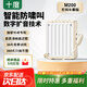 十度M200小蜜蜂擴音器大音量無(wú)線(xiàn)領(lǐng)夾擴音器教師教學(xué)上課專(zhuān)用大功率導游講解器便攜式喊話(huà)器喇叭戶(hù)外室 【奶油杏】無(wú)線(xiàn)頭戴版