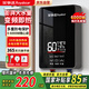 榮事達（Royalstar）即熱式電熱水器家用快熱小廚寶衛(wèi)生間即開即熱免儲水變頻恒溫6000W水電分離+無限熱水+漏保開關(guān)