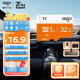 愛國者（aigo）32GB TF（MicroSD）存儲卡 U3 A1 V30 4K 監(jiān)控攝像頭 車載行車記錄儀專用內(nèi)存卡 T1讀速100MB/s