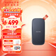 閃迪（SanDisk） Type-C接口小巧便攜高速SSD移動(dòng)固態(tài)硬盤(pán)E30存儲USB3.2Gen2 E30-黑色標準版 2TB(讀數高達800MB/S)送數據線(xiàn)收納包