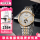 西鐵城（CITIZEN） 西鐵城男表自動(dòng)機械表NH8350-雙歷機械商務(wù)男士腕表禮物送男友 NH9136-88A