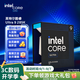 英特爾（Intel）酷睿Ultra CPU 臺(tái)式機(jī)處理器 盒裝CPU Ultra 9 285K 盒裝【24核24線程】