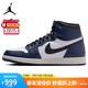 耐克NIKE緩震籃球鞋男喬丹AJ1 JORDAN1運動鞋 DZ5485-401藏青43