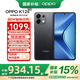 OPPO K12s  7000mAh長壽大電池 80W超級閃充 120Hz 高亮 OLED直屏 新款5G手機(jī) 【國家補(bǔ)貼】 棱鏡黑 12GB+256GB 全網(wǎng)通 官方標(biāo)配