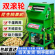 中農益嘉 花生摘果機小型新款家用采摘花生神器自動(dòng)脫粒干濕兩用收花生機 升級電動(dòng)加厚+電動(dòng)車(chē)專(zhuān)用-可變速