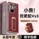 樂比億榮耀magic vs3手機(jī)殼新款榮耀vs3折疊屏腕帶支架yy真皮保護(hù)套magicvs3超薄中軸全包防摔高級(jí)感外殼 【瑞紅色】頭層牛皮丨磁吸腕帶丨旋轉(zhuǎn)支架 榮耀Magic VS3