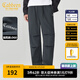 卡賓（CABBEEN）【傘兵褲】微皺感休閑褲男2024夏季新款潮牌寬松直筒闊腿長褲 深灰色56 L /175/50