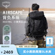 OSPREY 登山包 小鷹/鷂鷹38/48/58/68L 戶外徒步登山包戶外旅行雙肩背包 黑色48L/小鷹S/M