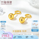 六福珠寶足金光面圓珠黃金耳釘耳飾 計價 G01G0022DS 2.15克(含工費125元)