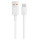 榮耀6A大電流數(shù)據(jù)線 USB Type-A轉(zhuǎn) USB Type-C接口 適配榮耀Magic7/榮耀300 華為Mate70