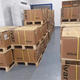 變頻器ATV930/D11/D15/D18/D22/D30/D45/D55/D75/D90N4 ATV930D18N4 18.5KW
