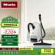 美諾（Miele）【新品】歐洲原裝進口 家用臥式吸塵器大功率超強吸力 寵物家庭適用 吸貓毛【國家補貼】 M1 Parquet Xl晶鉆白