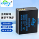奧德盛（ODSX） DMW-BLE9E 松下DMC-LX100 GF3 GF5 相機(jī) 電池 充電器 電池 LX100M2