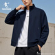 喬丹運動(dòng)外套男2025夏季新款時(shí)尚簡(jiǎn)約百搭針織開(kāi)衫立領(lǐng)休閑運動(dòng)上衣男 新星藍 XL /180