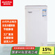 澳柯瑪（AUCMA）69升冰柜家用小型迷你單溫冷柜臥式冷凍冷藏轉(zhuǎn)換單門冷凍柜BC/BD-69H 皓月白 69L