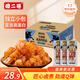 傻二哥 牛蹄筋醬鹵肉熟食鹵味300g 筋頭巴腦肉干肉脯辦公室小吃燒烤味