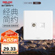 德力西(DELIXI)開(kāi)關(guān)插座面板 CD815系列 有線電視電腦插座 QSE86TVT8