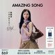 Amazing Song乙頌女包【陳都靈同款】甜甜圈HOBO包新款單肩斜挎手提包女