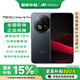 魅族（meizu） Note 16 Pro【國家補貼】 新品5G AI手機  第三代驍龍7s 144Hz 1.5K護眼屏 逐星灰 8GB+256GB 官方標配