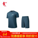 喬丹運動(dòng)套裝男夏季新款寬松健身跑步t恤男短褲運動(dòng)服兩件套 幻境藍 185/2XL