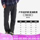 迪卡儂（DECATHLON）速干褲男女戶外長(zhǎng)褲徒步褲子快干登山透氣彈力 TREK100 黑灰色-男款 44
